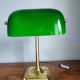 Lampe banquier en laiton et verre vintage