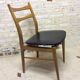 Chaise scandinave
