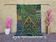 Handmade natural Berber rug 2.5x1.5 m