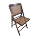 Folding chair caned from the 70s