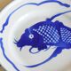 Vintage Chinese Enamelled Metal Plate with Blue Koi Carp Fish Decoration