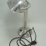 Old desk lamp