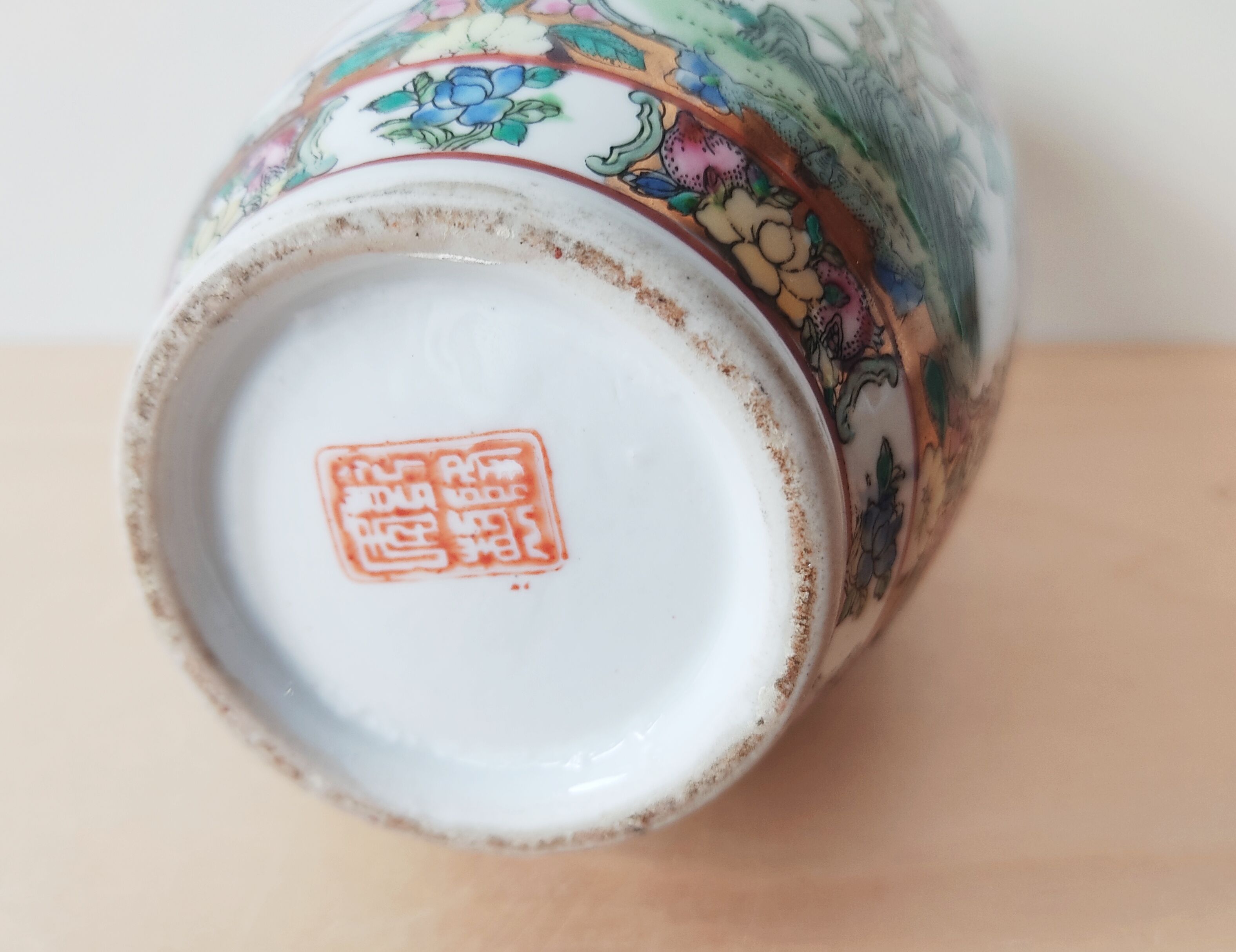 Porcelain vase china canton style