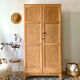 Vintage English wardrobe Shapland and Petter 1950 - 1960