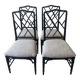Lot de 4 chaises vintage