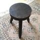 Tabouret