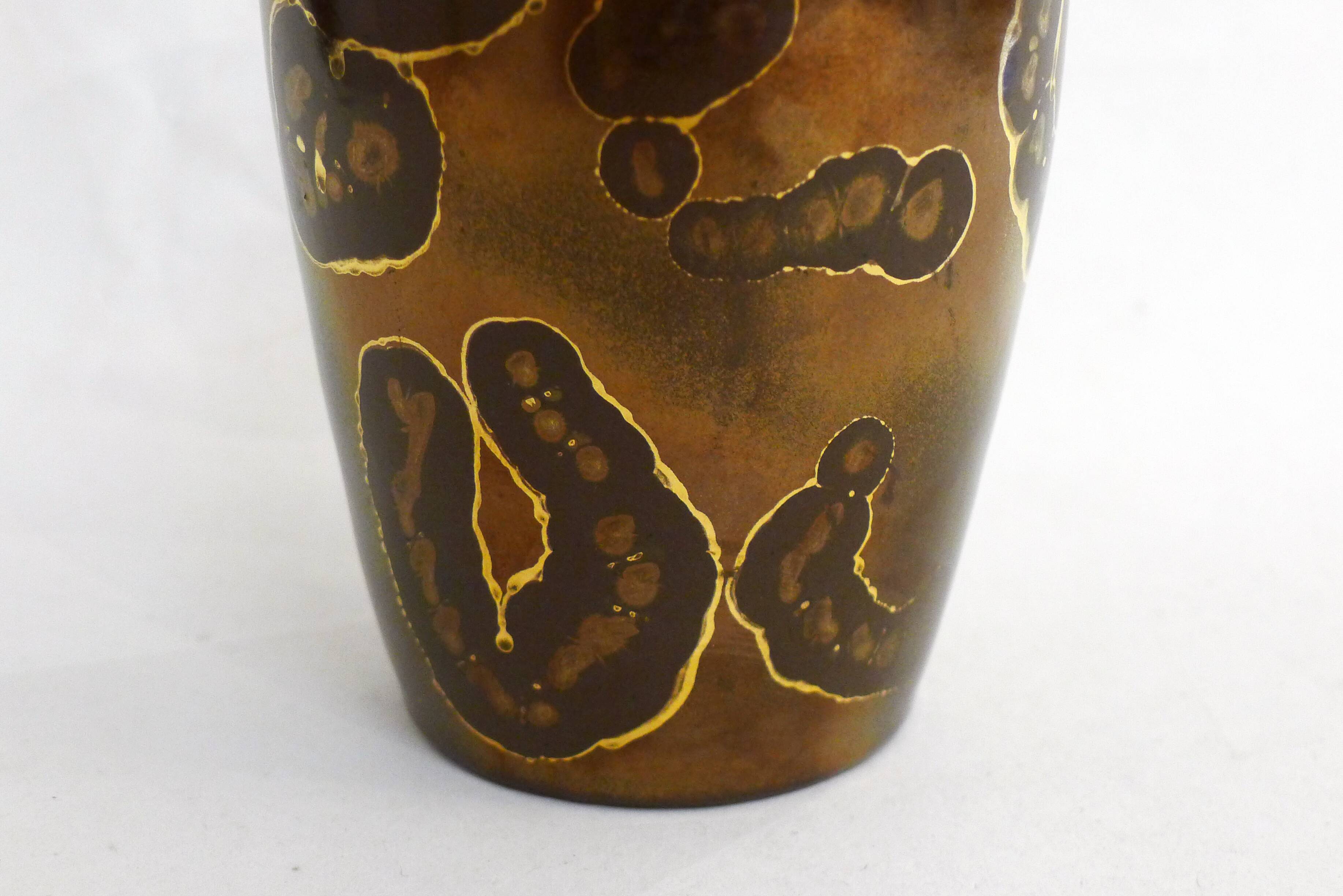 L. Brisdoux gilded copper vase