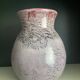 Vase Accolay 1960 ceramic