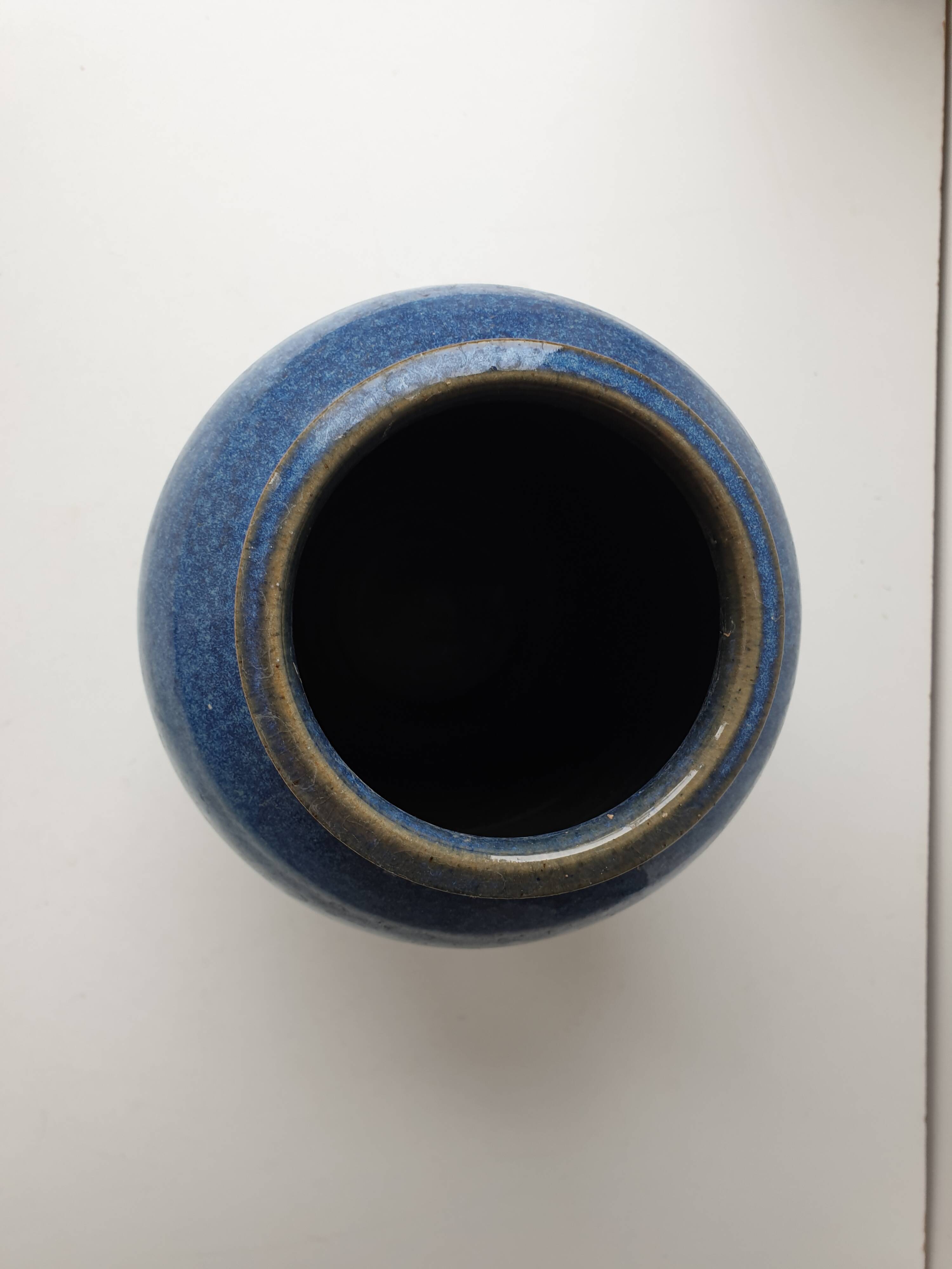 Cobalt blue glazed ceramic vase Signed Monogram NH? - H 21.5cm