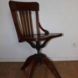 American office chair