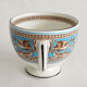 Wedgwood tea cup Florentine model
