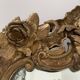 Louis XV mirror in carved gilded wood, late 18th century