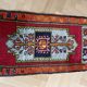 Tapis persan