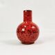 Modernist ceramic vase, Italy, 1960s.