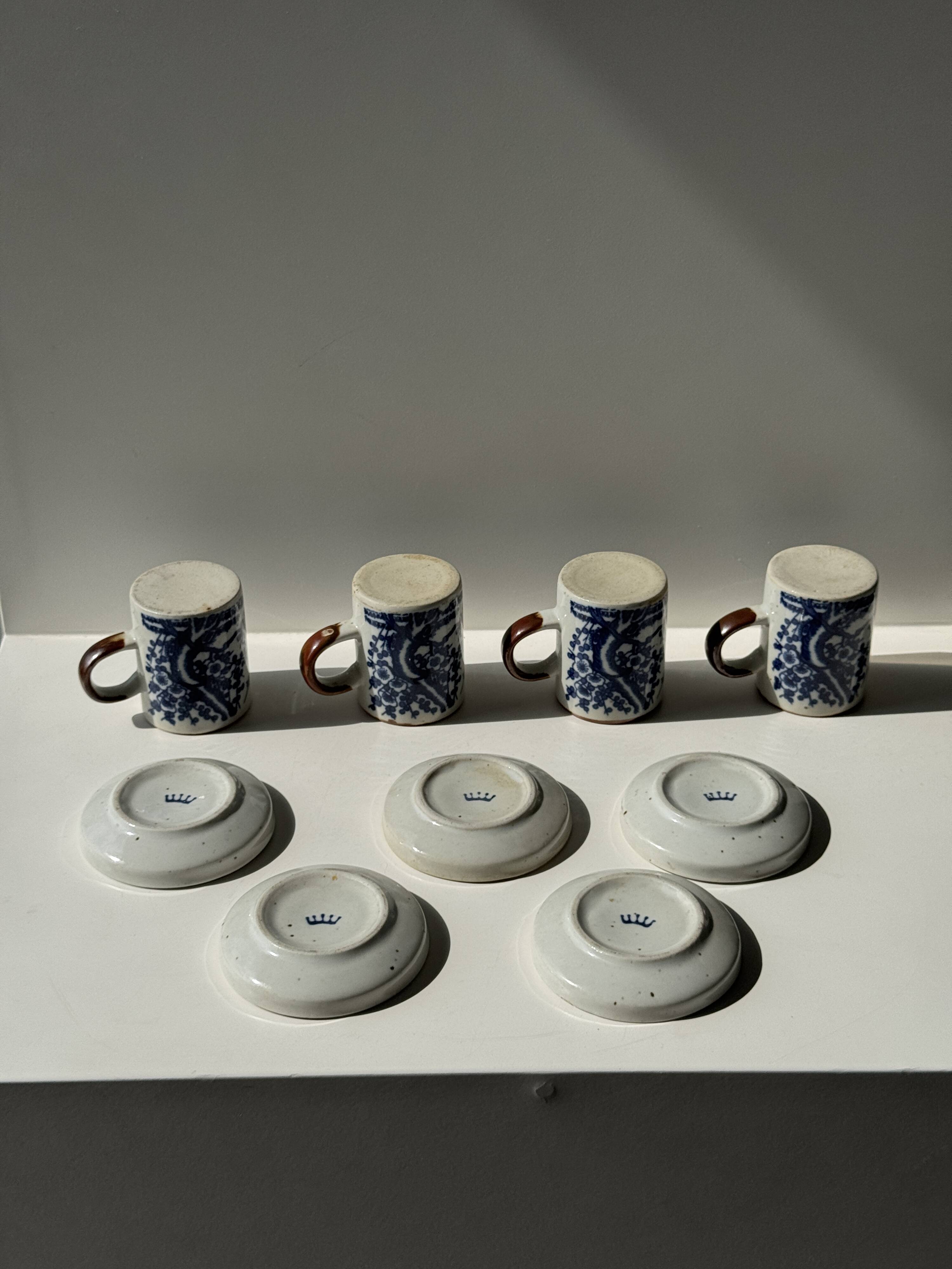 Set of 4 small cups and saucers with Asian blue landscape decor