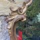 Vintage gold mirror
