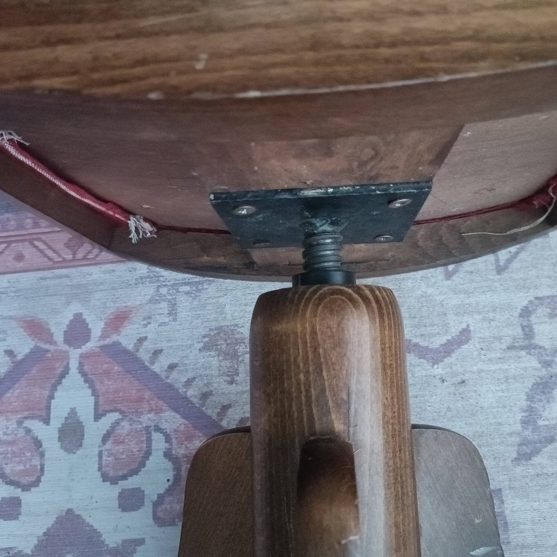 Tabouret de piano