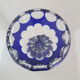 Vase bleu cristallery of lorraine - large model