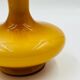 Vintage ochre opaline vase with a fluted neck