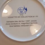 Assiette de décoration