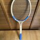 Vintage Wooden Tennis Racket
