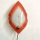 Applique balladeuse vintage opaline