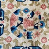 Vintage Square Carpet Art Deco from Beijing China