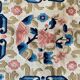Tapis carré vintage Art Déco de Pékin Chine