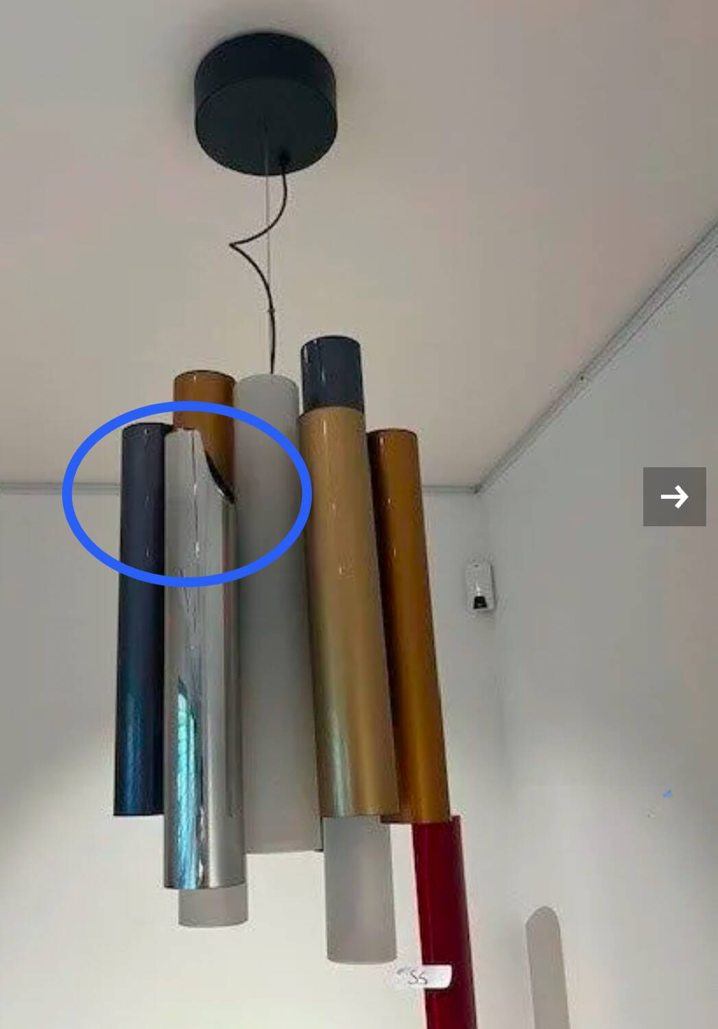 Suspension kundalini kdln toot, karim rashid