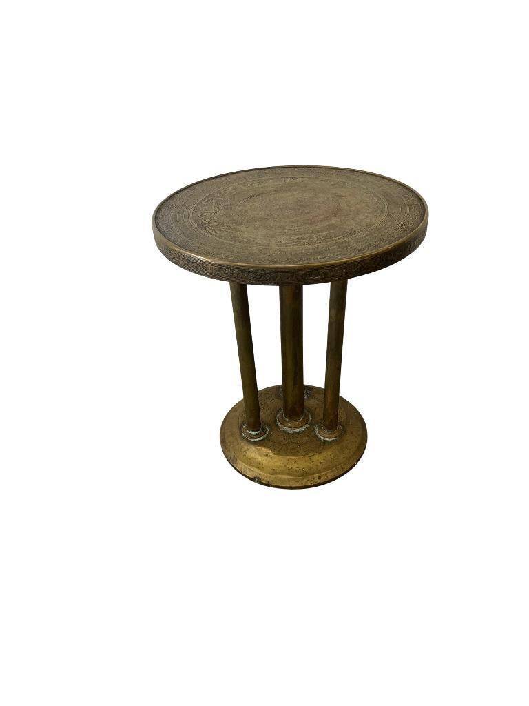 table d'appoint en laiton vintage / table de plantes