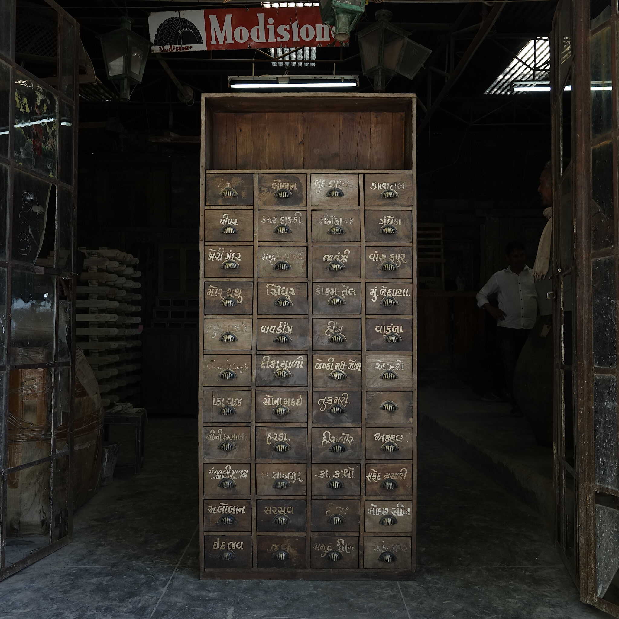 Loom furniture with drawers