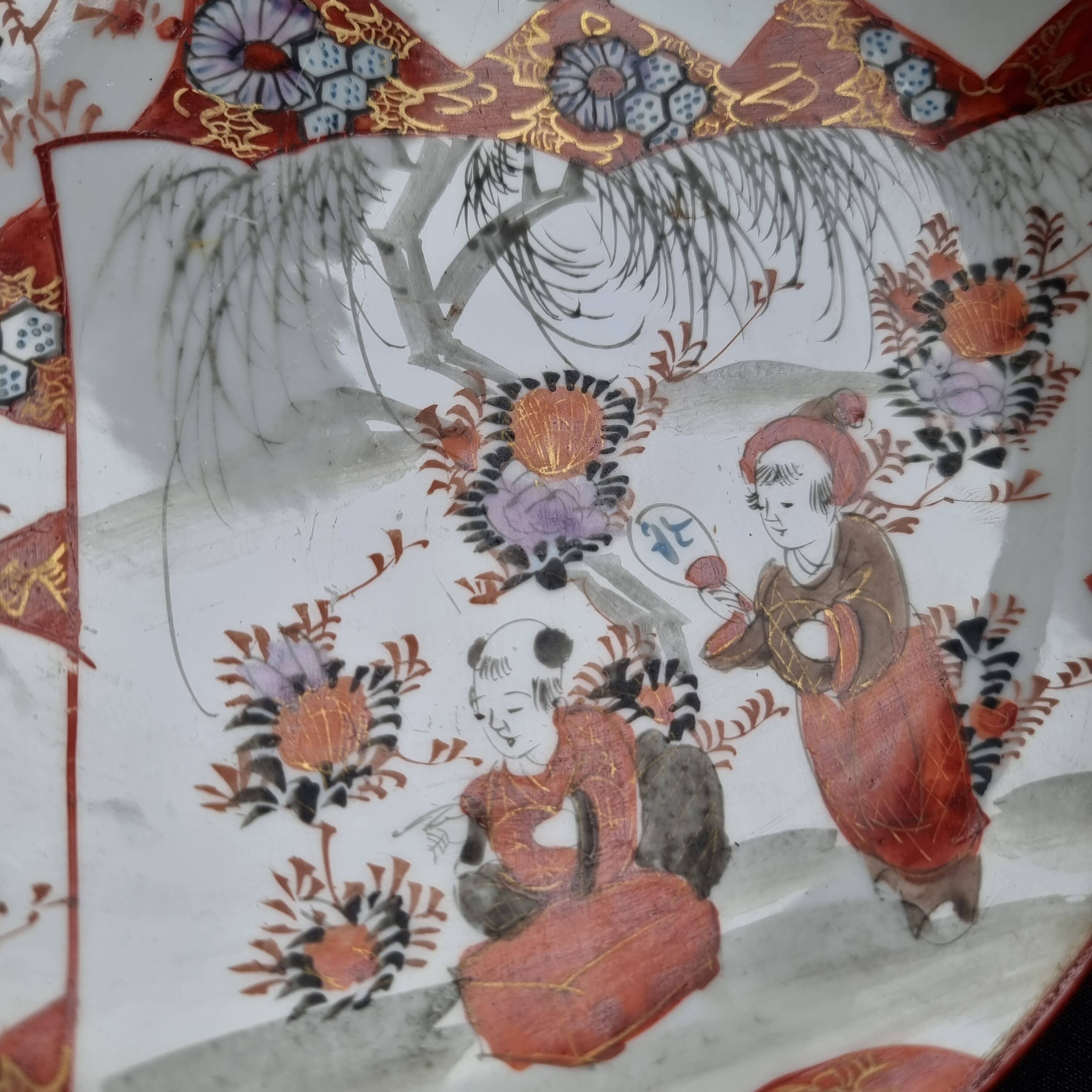 Antique Kutani porcelain plate (Meiji period, 19th century)