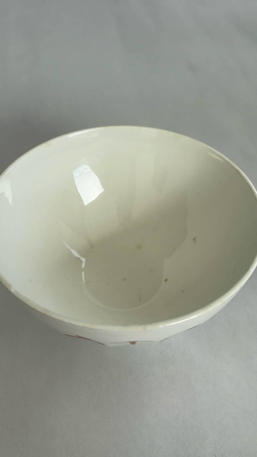 Antique bowl Sarreguemines France | Vintage yellow flower earthenware bowl | Va