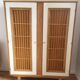 Armoire bois et rotin
