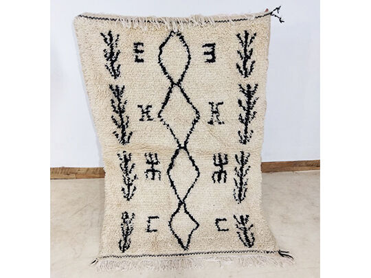 Tapis Berbere Marocain 157x107cm