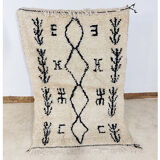 Tapis Berbere Marocain 157x107cm