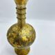 Vase attributed to the Tang dynasty, China, gold and silver