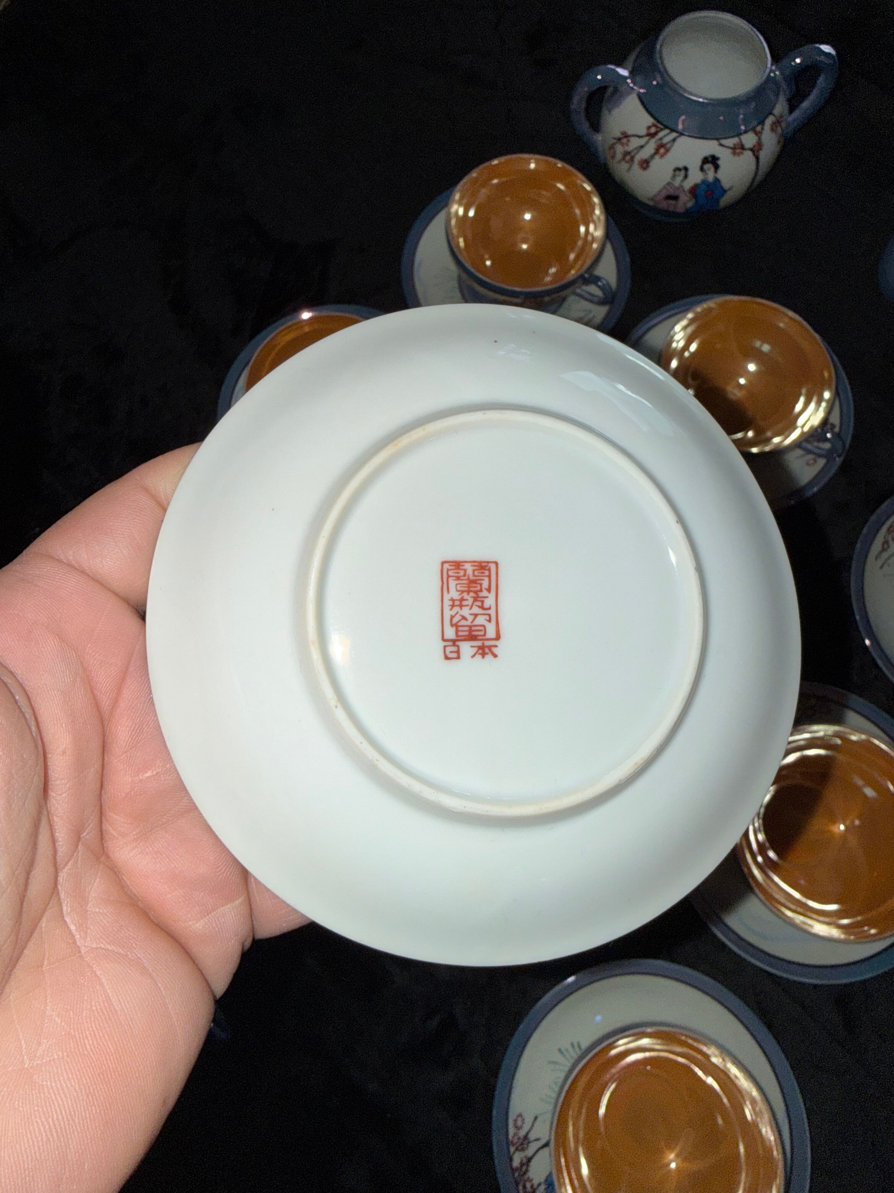 Service à café en porcelaine japonaise