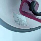 Sculptural Lamp "Snake" – Memphis & Postmodern Aesthetic – Massive