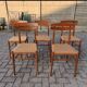 5 chaises paille tressée 60's