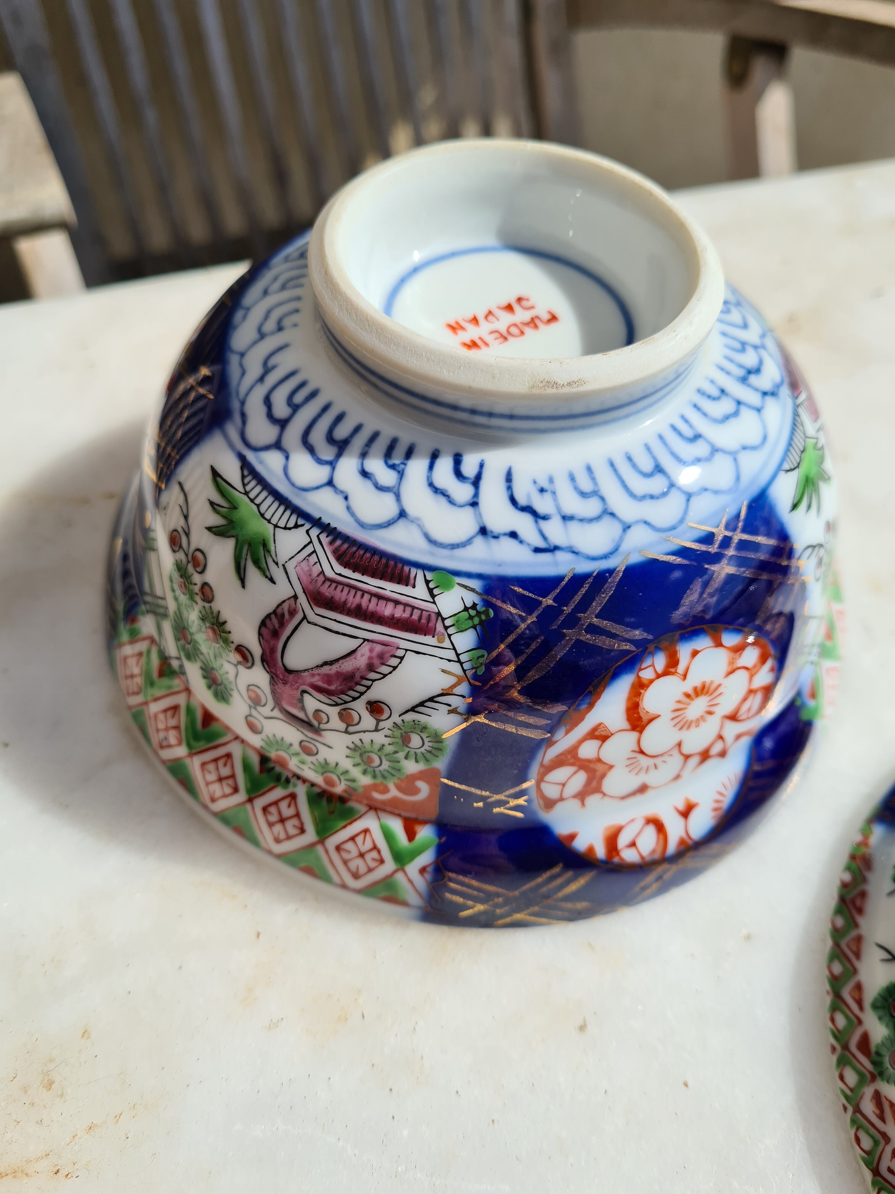 Bol du Japon