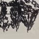 Encre moderniste, encre noire sur papier 1967, St Gilles, signée 39 x 31 cm