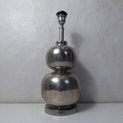 Vintage Space Age lamp with silver chrome metal ball base and DRIMMER H lampshade