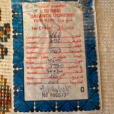 Vintage Tunisian carpet, 160x92 cm