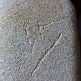 Brutalist ceramic pen holder, signed