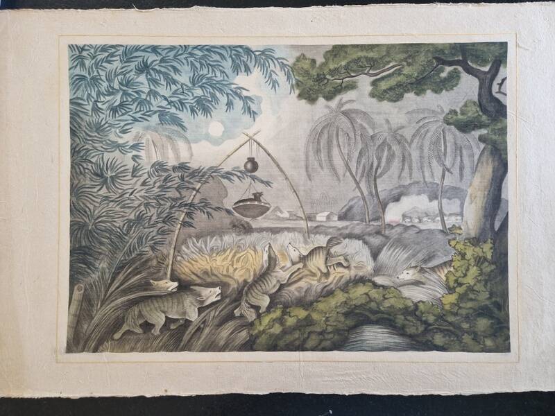 La Roche Laffitte (Born in 1943) - Watercolour drawing on silk Wolf trap