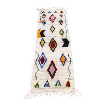 Colourful Moroccan rug made of natural wool. Woven by artisans.
