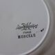 5 vintage dessert plates from Sarreguemines model Monceau 231129