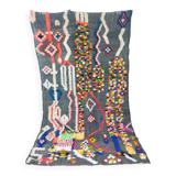 Moroccan berber carpet 250x147cm