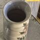Vintage vase